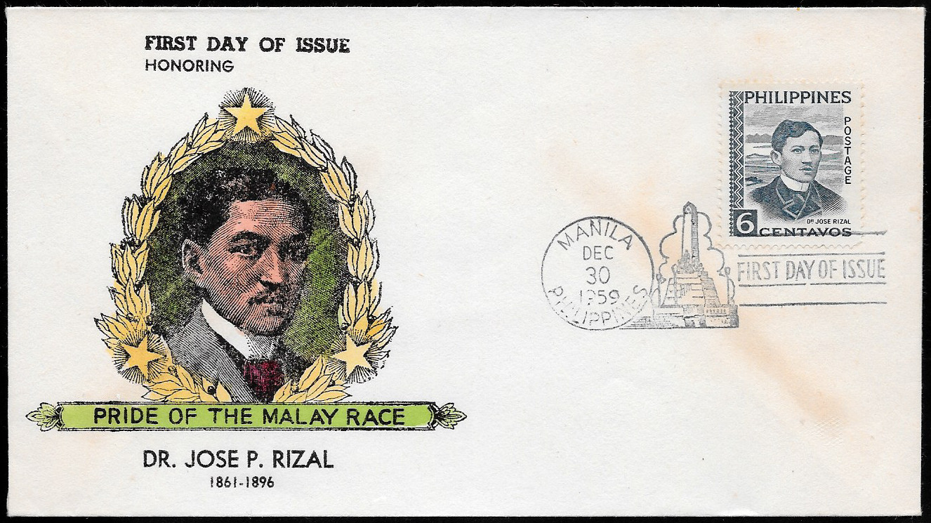 Philippines 1959 First Day Cover 